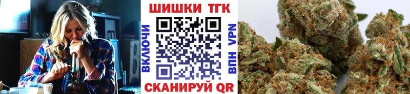 Наркошоп купить Канабис  АМФЕТАМИН  ГАШ  Галлюциногенные грибы  Мефедрон  Кострома