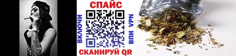 БУТИРАТ буратино  Купить где  Кострома