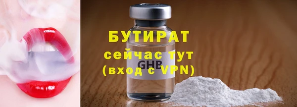 кокаин перу Кострома