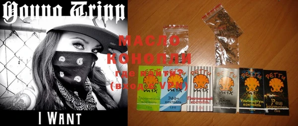 кокаин перу Кострома